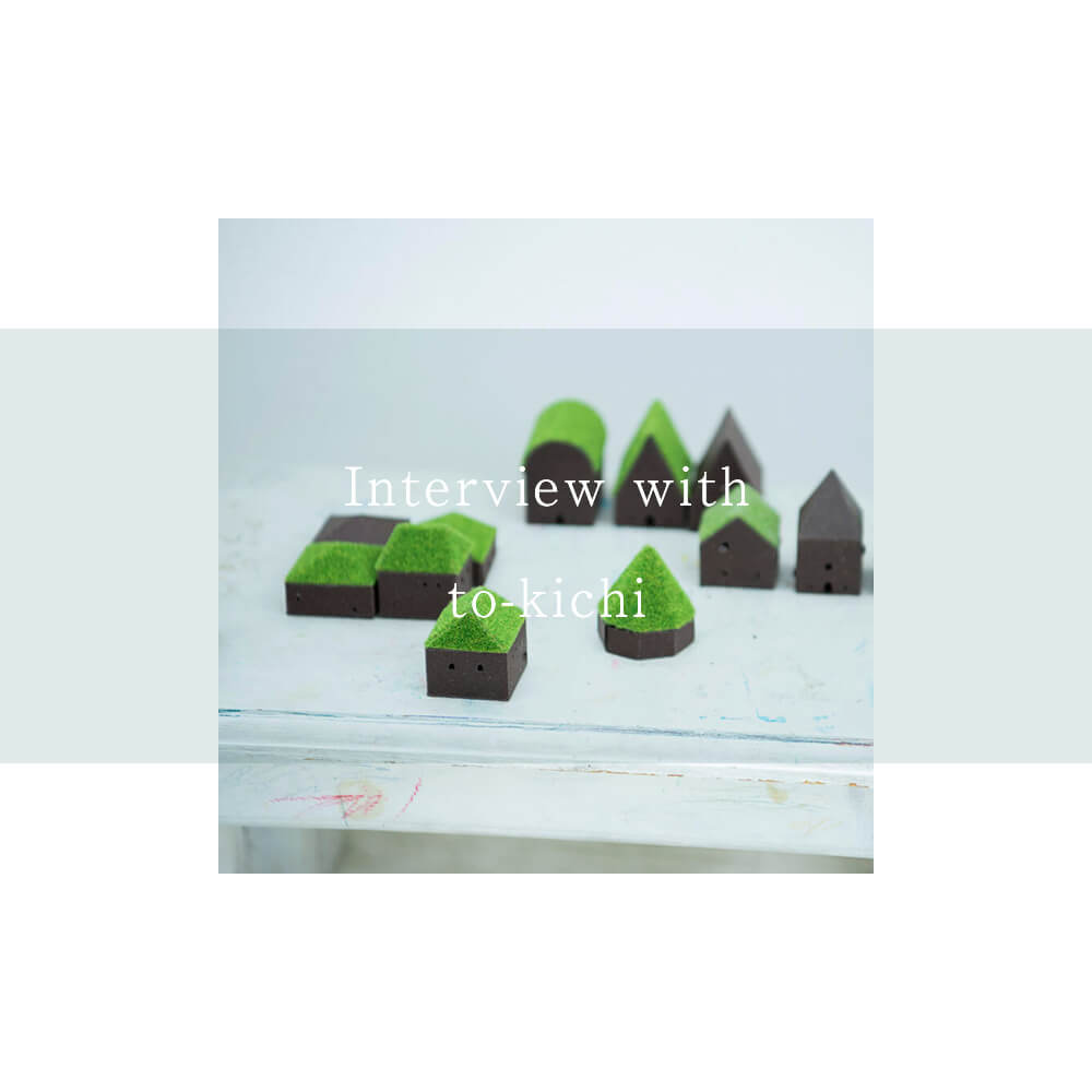 to-kichi
